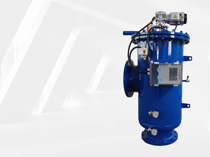 全自動自清洗過濾器